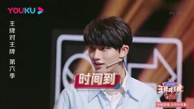 421明星吃瓜事件,揭秘娱乐圈背后的惊人真相