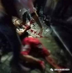 男子吃瓜引发的事件