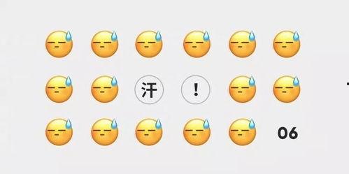 吃瓜微信情侣,吃瓜情侣的甜蜜日常