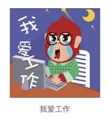 吃瓜微信情侣,吃瓜情侣的甜蜜日常