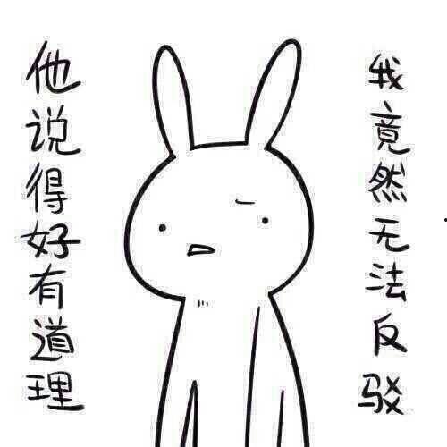 带你吃瓜奇葩答题,带你领略“吃瓜群众”的奇葩答题风采