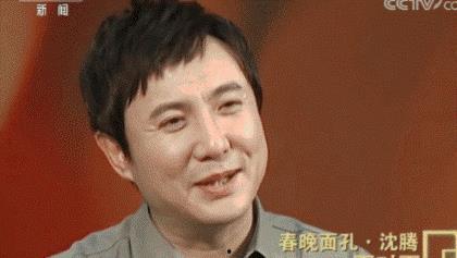 沈腾吃瓜爆料,娱乐圈幕后真相大揭秘