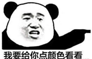 散户暴走吃瓜,揭秘股市风云变幻