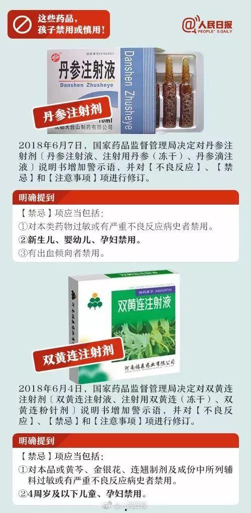 氢化脱苄苯甲醇 吃瓜,绿色合成新路径探索