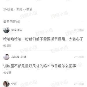 泡泡吃瓜没有视频,揭秘无视频时代的娱乐新风尚